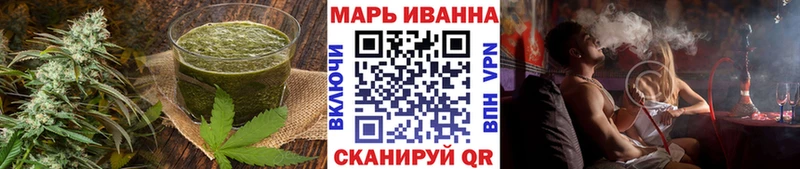 Canna-Cookies марихуана  Светлогорск 