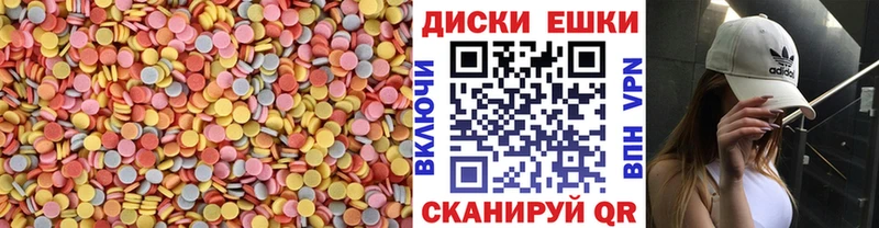 Ecstasy Punisher  Светлогорск 