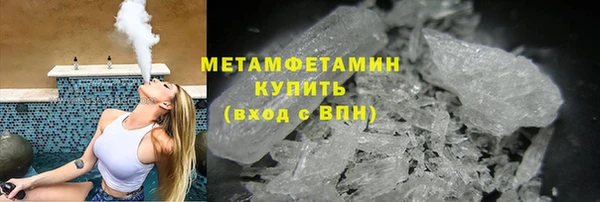 метадон Баксан