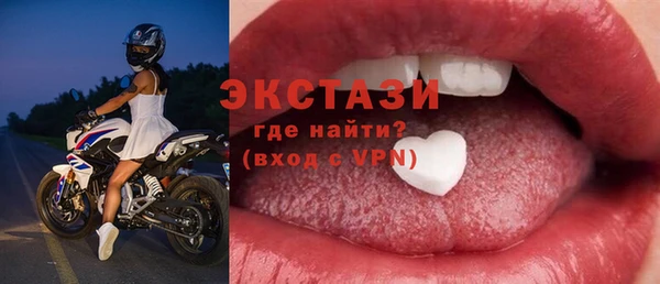 mdpv Белоозёрский