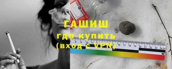 метадон Баксан