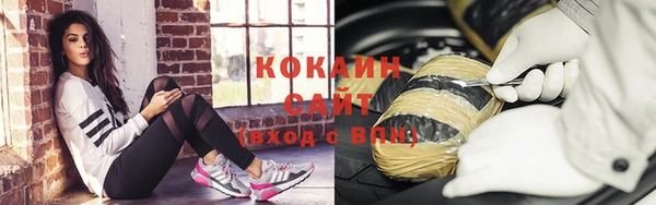 метадон Баксан