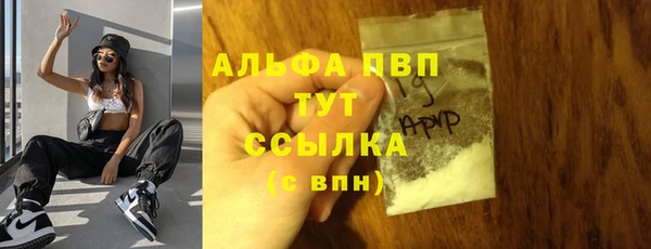 метадон Баксан