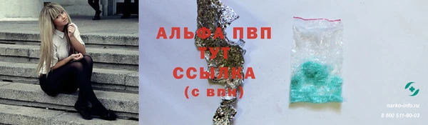 метадон Баксан