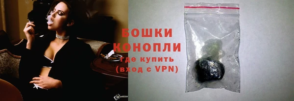 первитин Белая Калитва