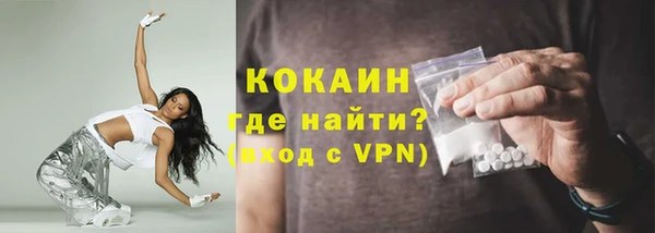 метадон Баксан