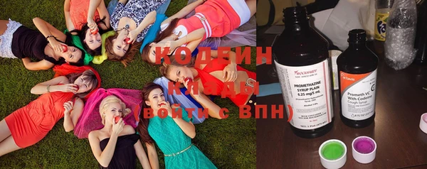 метадон Баксан