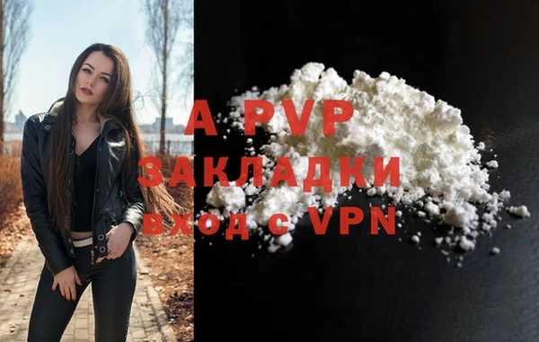 метадон Баксан