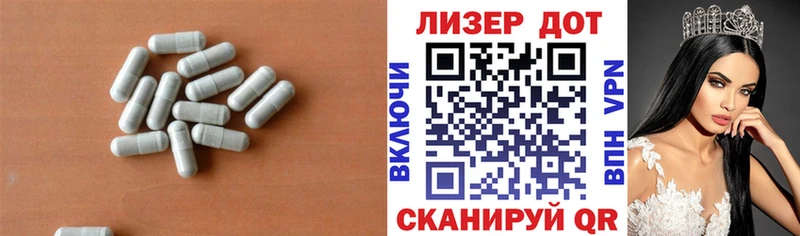 где найти наркотики  Светлогорск  Лсд 25 экстази кислота 
